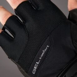 Chiba Gel Comfort Handschoenen Met Korte Vingers - Zwart -Fiets Verkoop chiba gel comfort bike gloves black 3 1556047