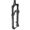 RockShox Judy Gold RL Solo Air 27.5" Suspension Fork - 120mm - 42mm Offset - 1 1/8" - QR - Gloss Black