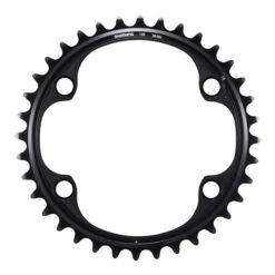 Shimano Kettingblad Voor Dura Ace FC-R9200 Crankset - Binnen